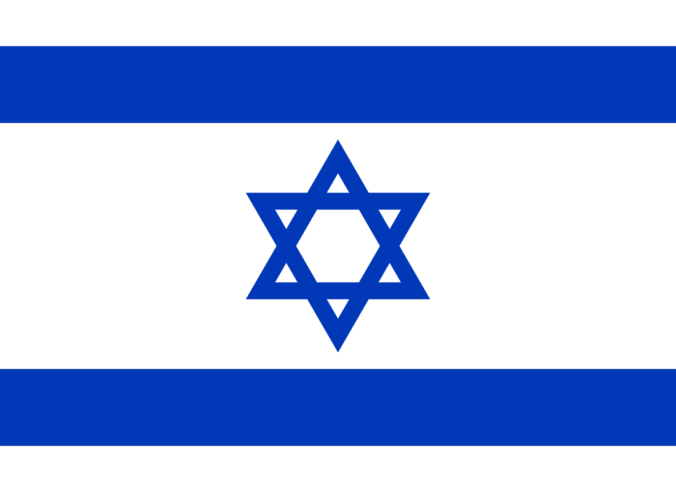 en_IL